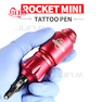 دستگاه تاتو پن راکت Pen Rocket mini 