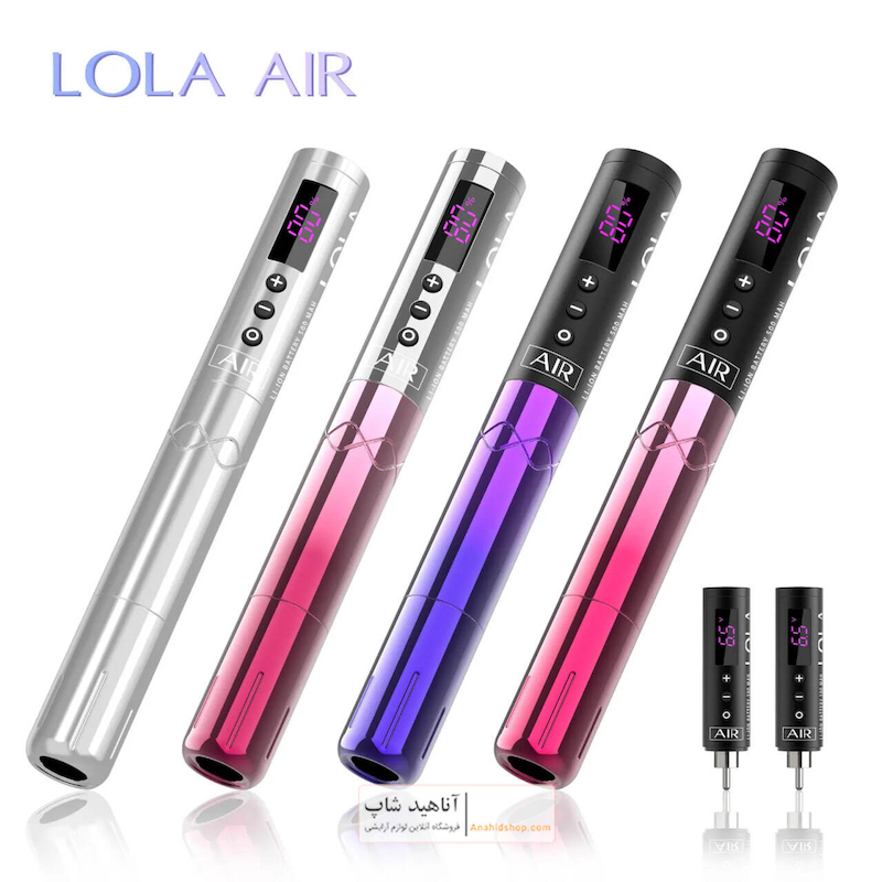 دستگاه ایزد لولا ایر   LOLA AIR  EZ
