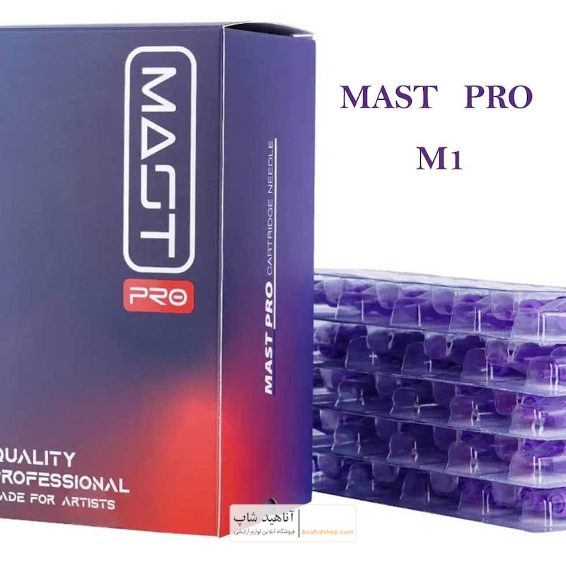 سوزن مست پرو   M1