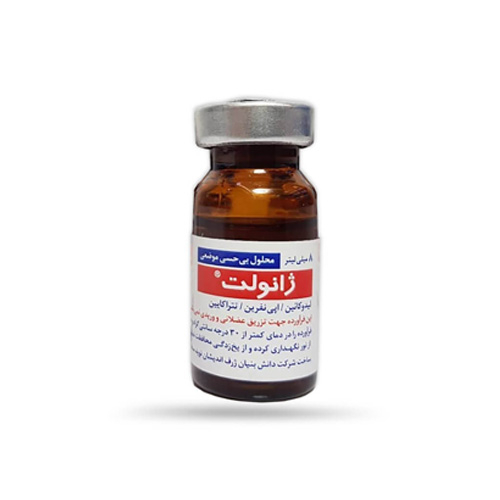 محلول بی حسی ژانولت